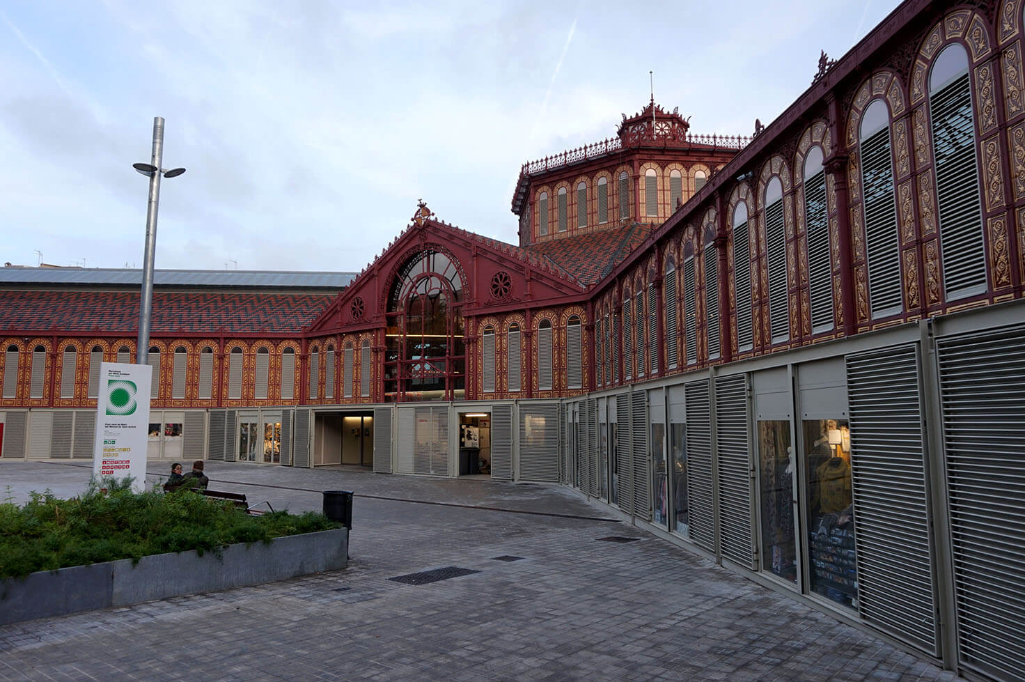 Mercat de Sant Antoni