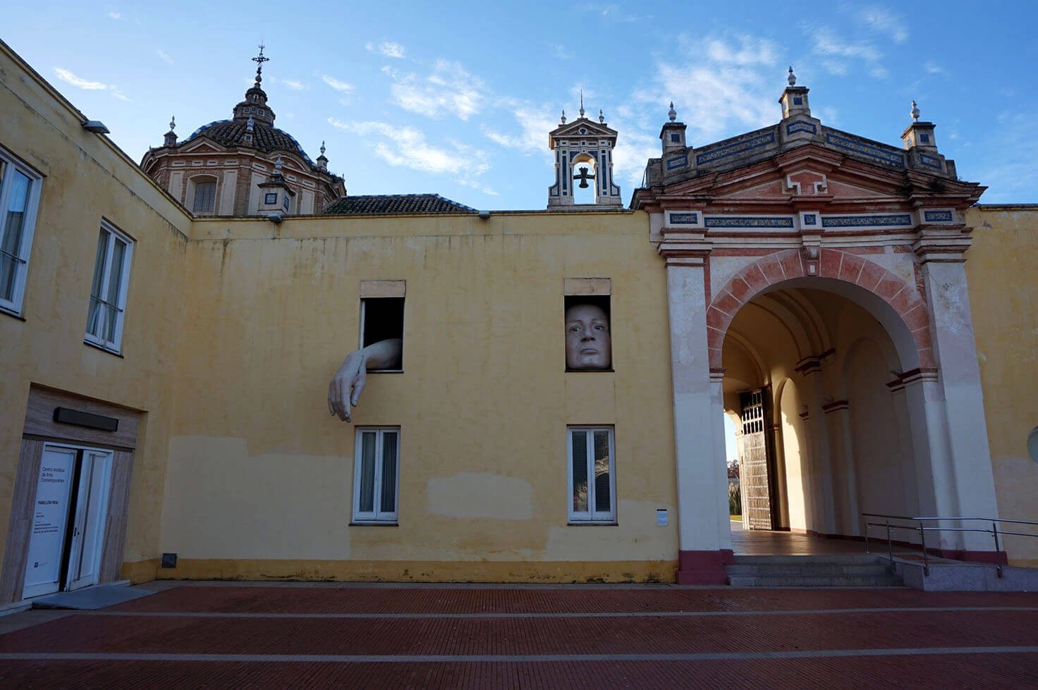 Centro Andaluz de Arte Contemporáneo 